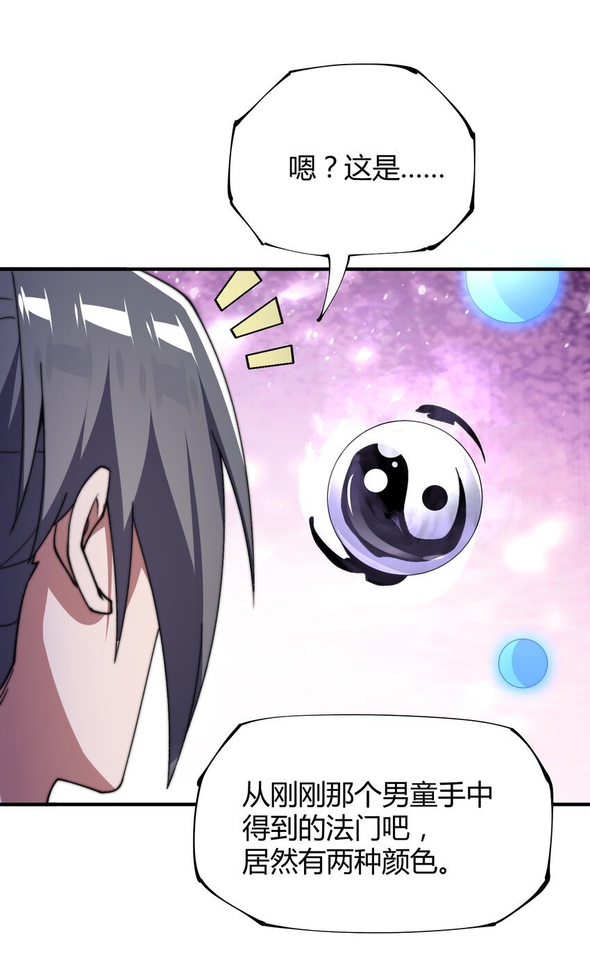 019 终于找到你们了！