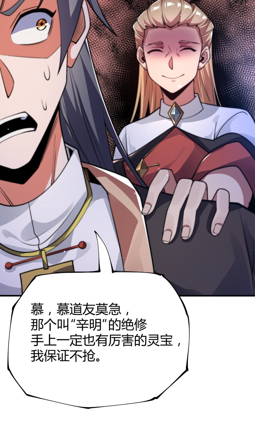 019 终于找到你们了！