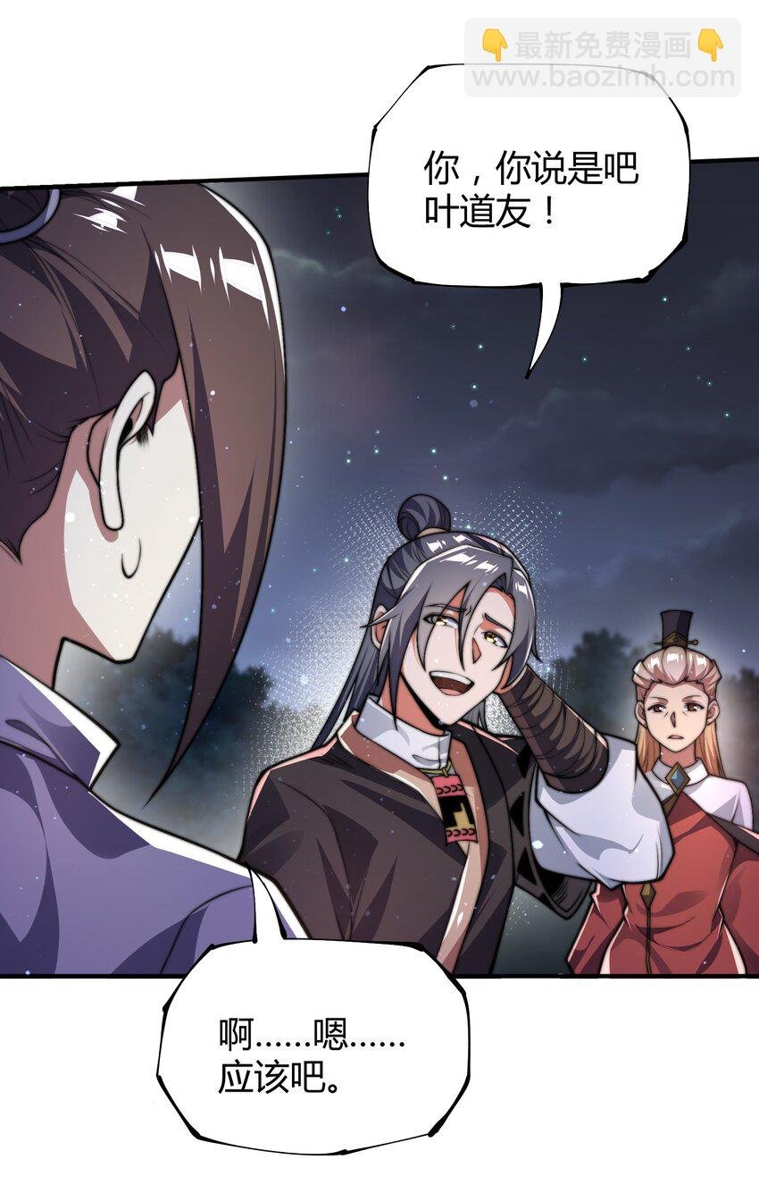 019 终于找到你们了！