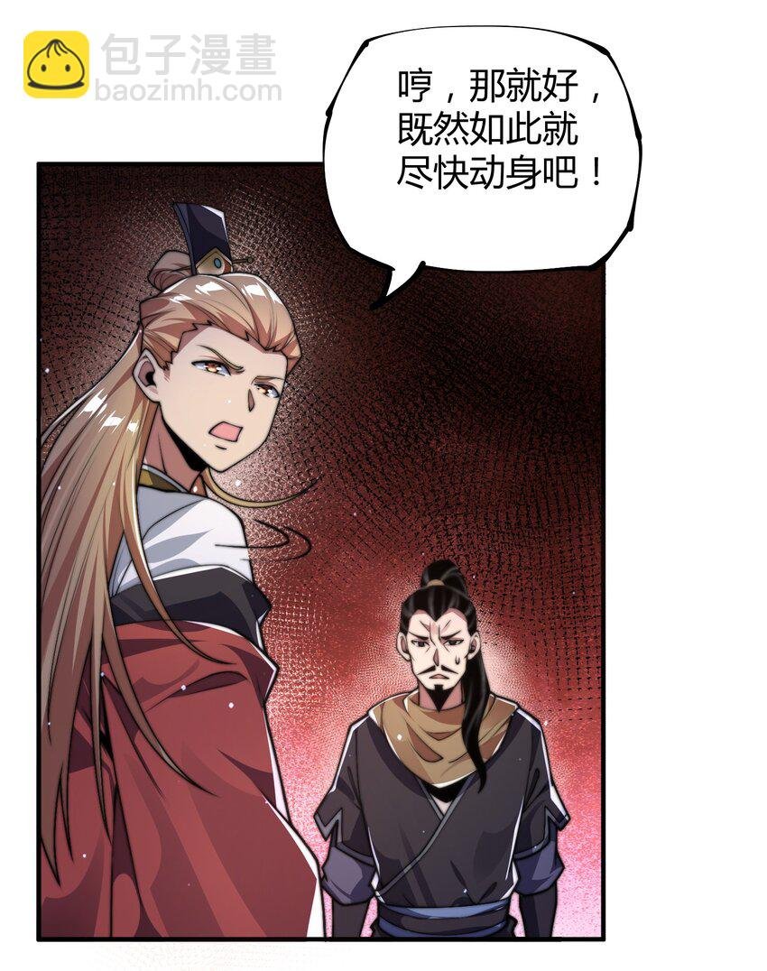 019 终于找到你们了！