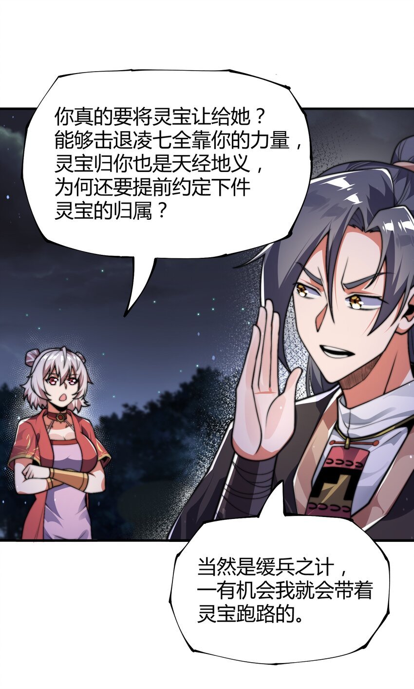 019 终于找到你们了！