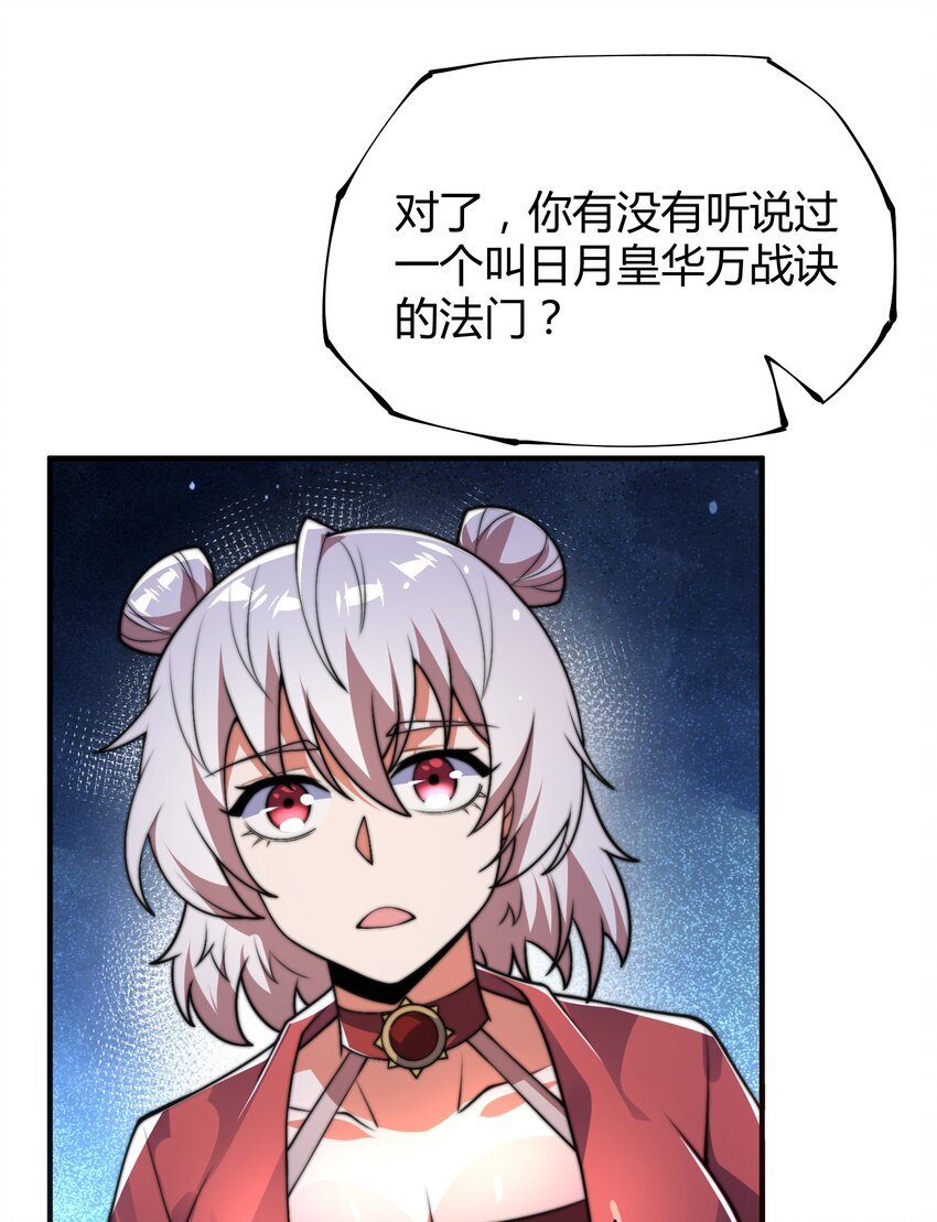 019 终于找到你们了！