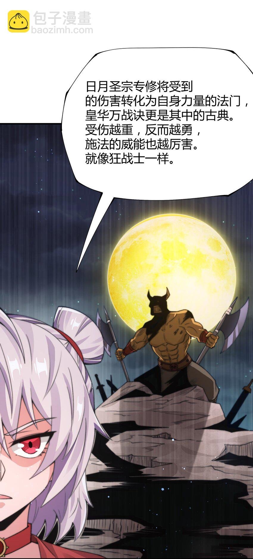 019 终于找到你们了！