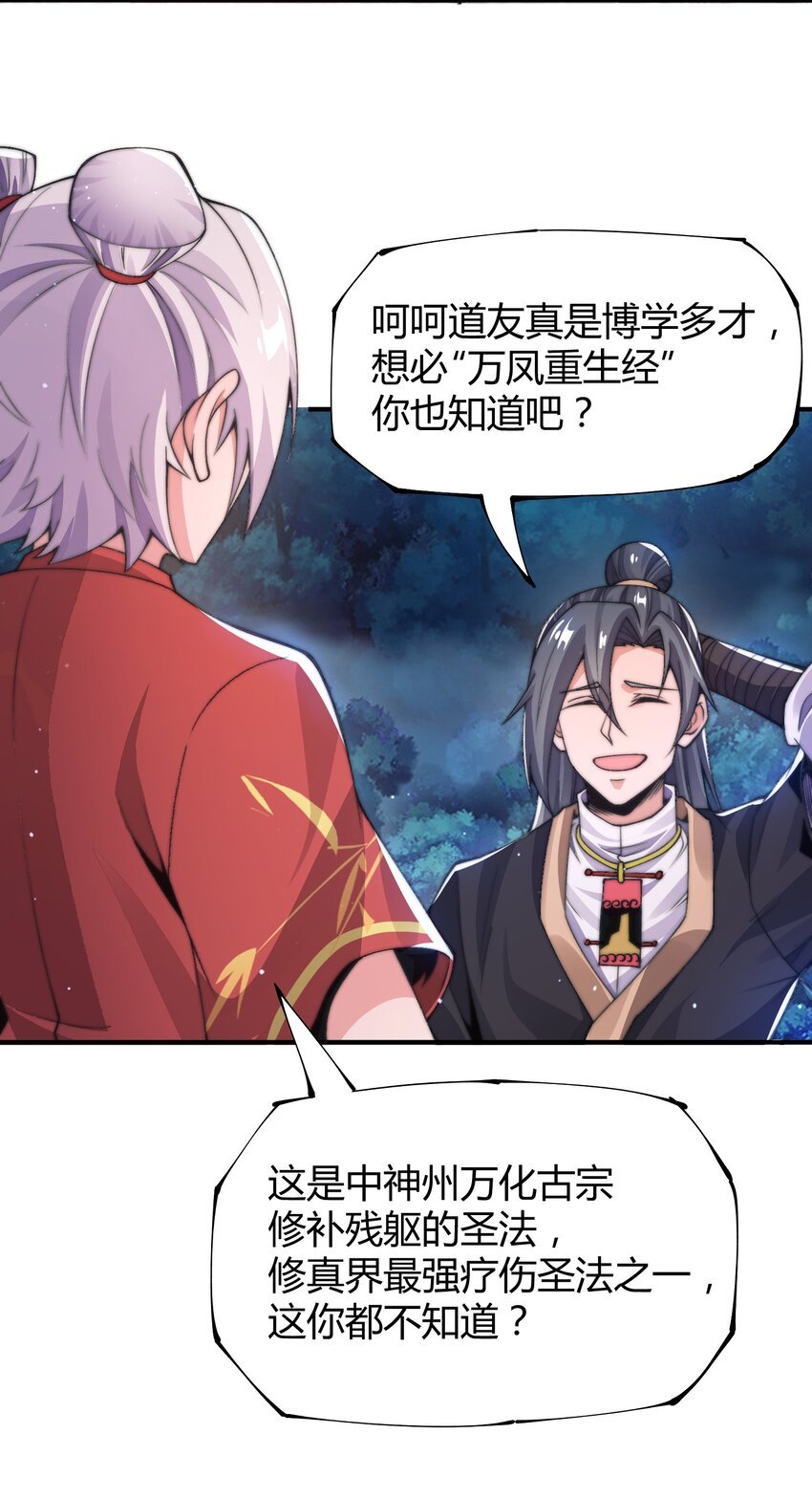 019 终于找到你们了！