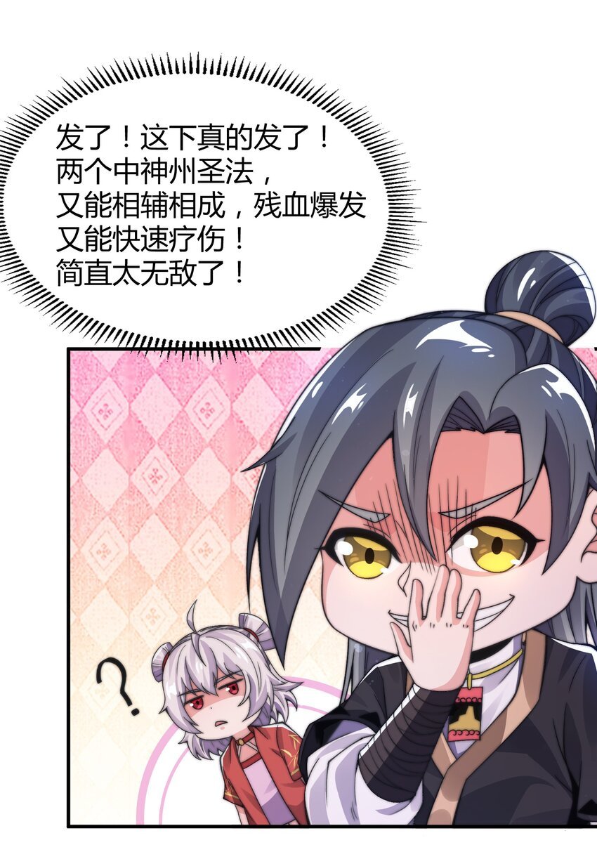 019 终于找到你们了！