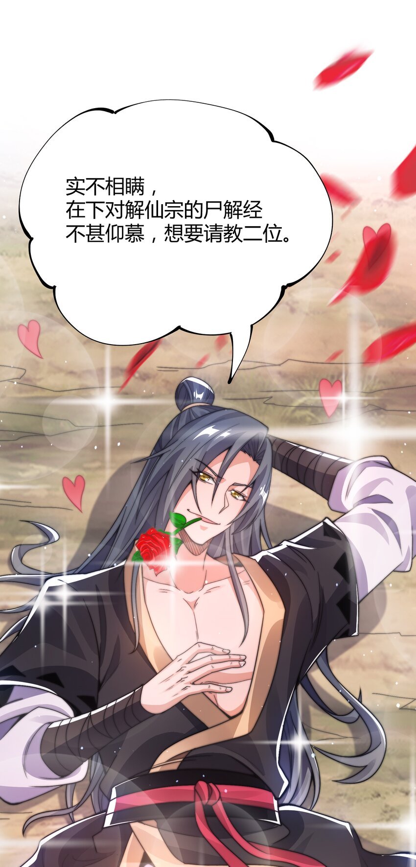 019 终于找到你们了！