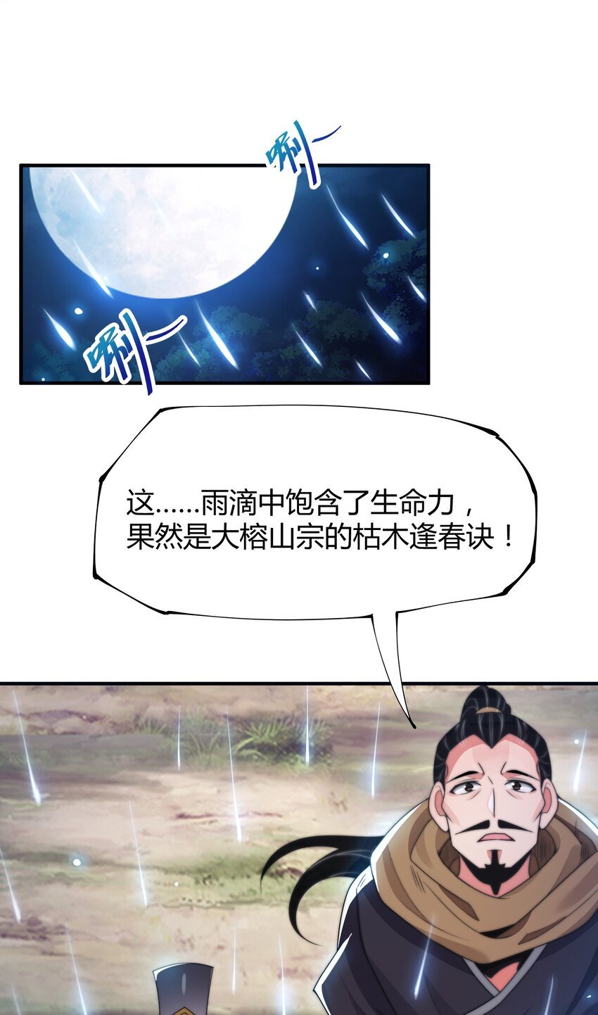 019 终于找到你们了！