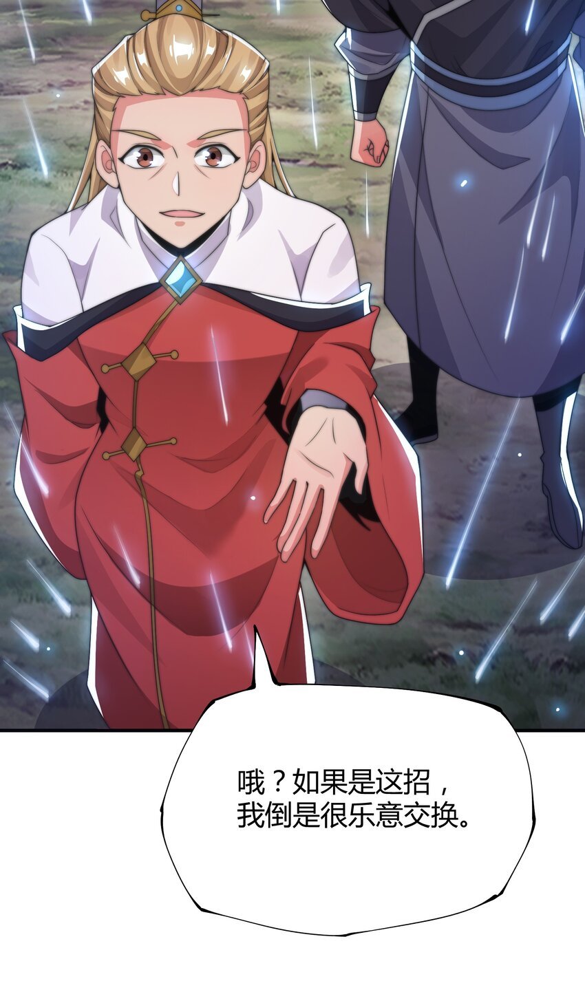 019 终于找到你们了！