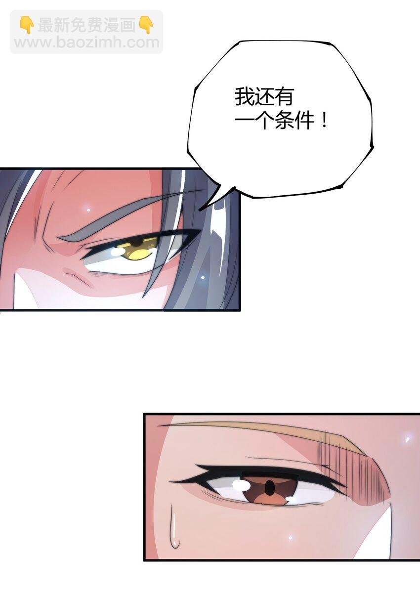 019 终于找到你们了！