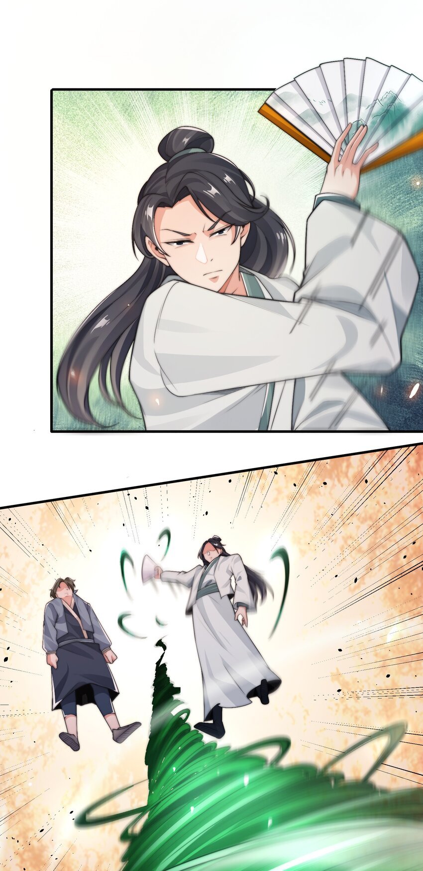 018 黑天圣地的传人