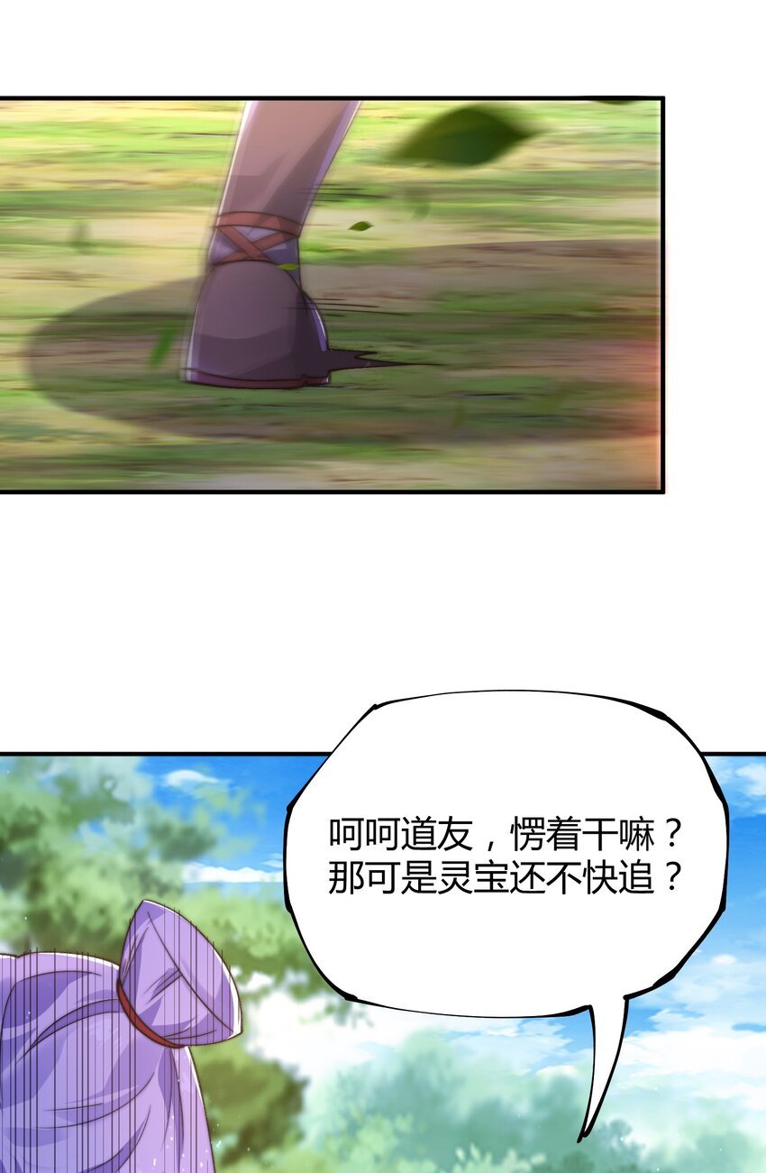 017 小子，你这是在玩火！