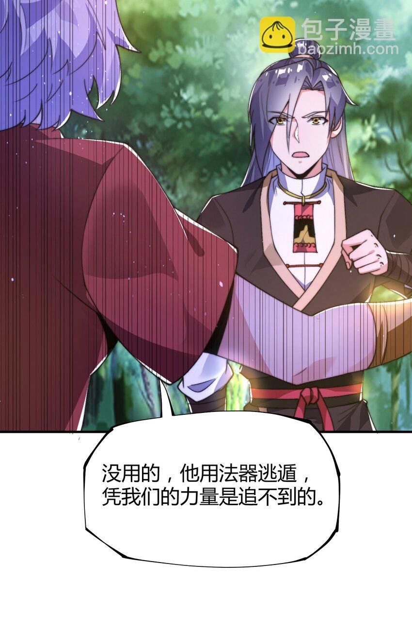 017 小子，你这是在玩火！