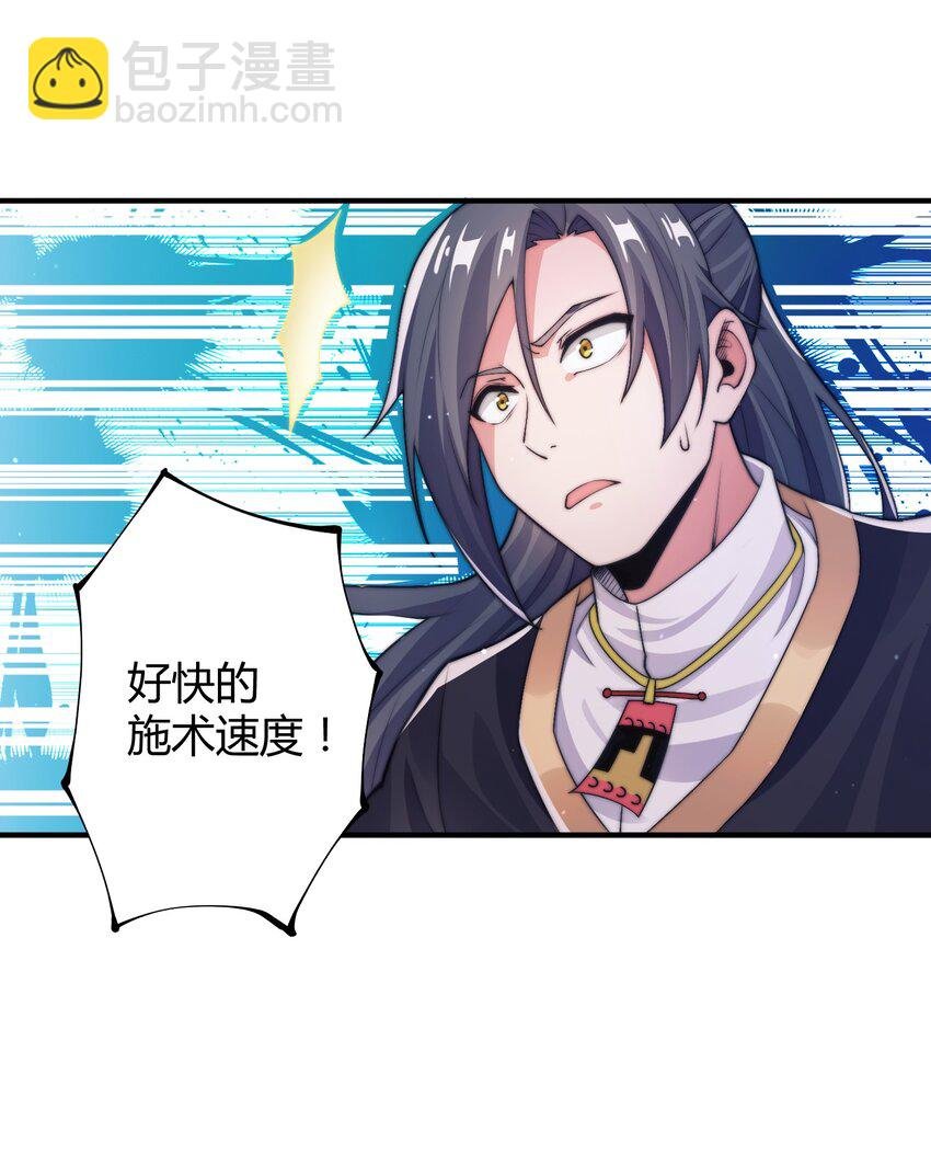016 令人棘手的凌七