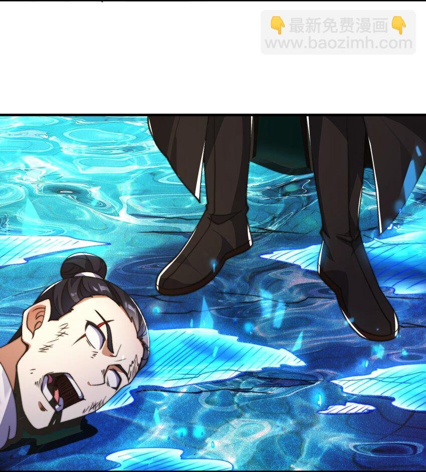 015 玄天剑罡！
