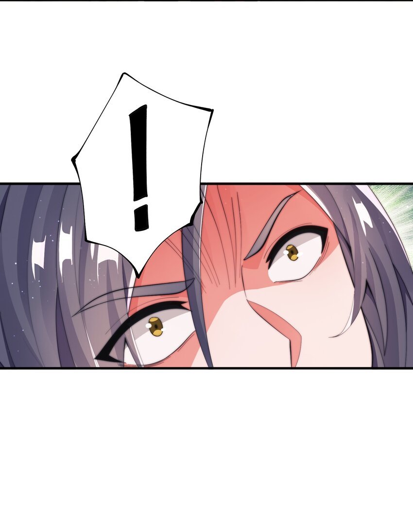 015 玄天剑罡！