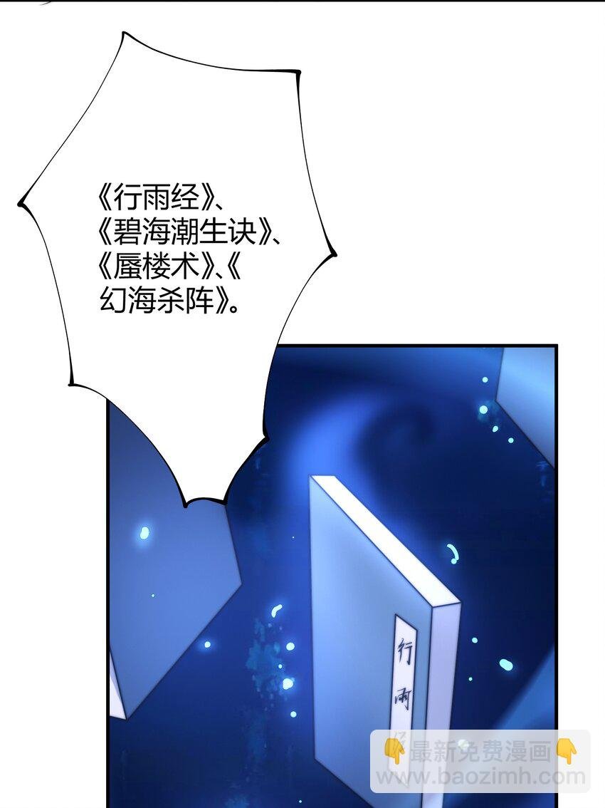 013 莫名融合的机缘