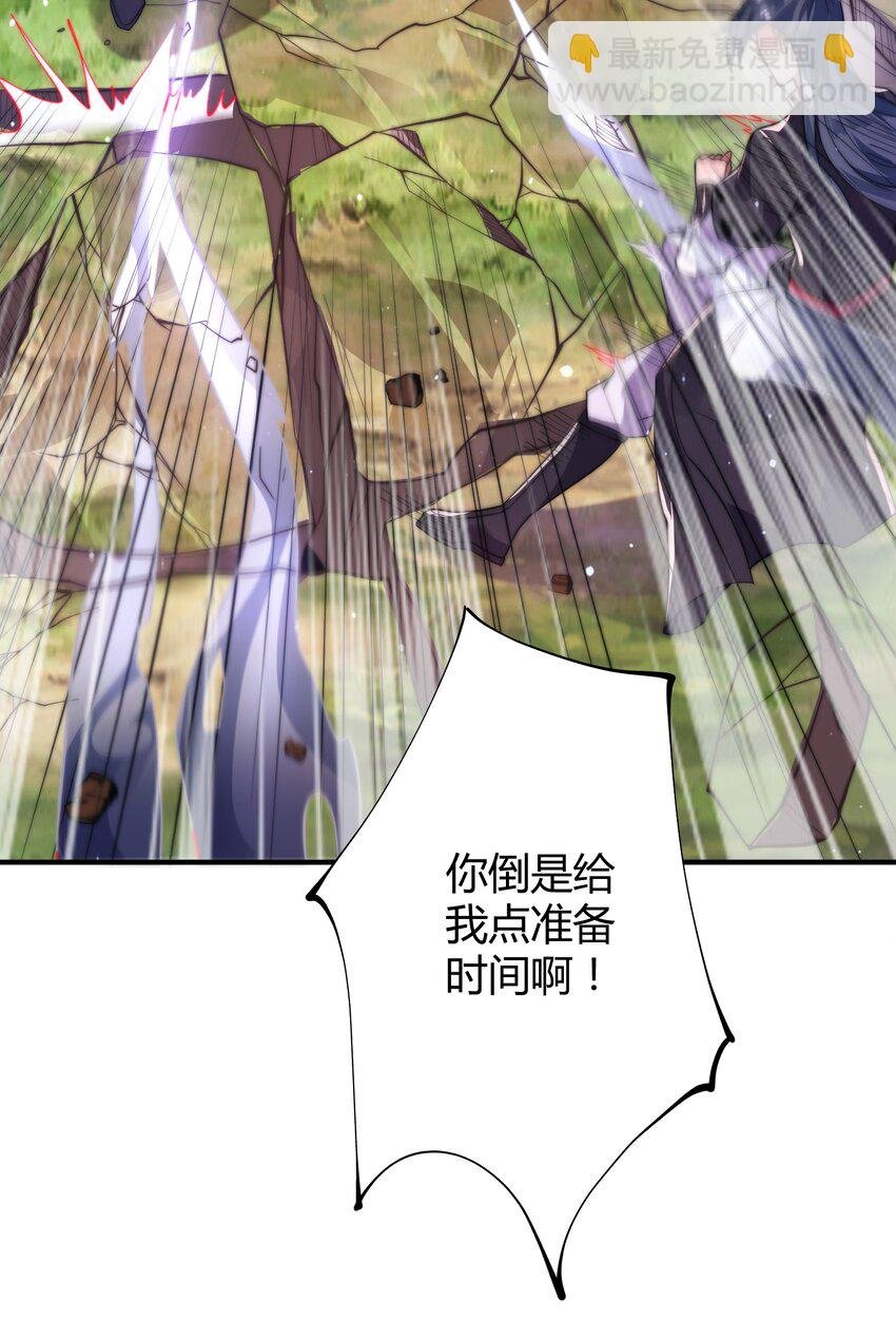 013 莫名融合的机缘