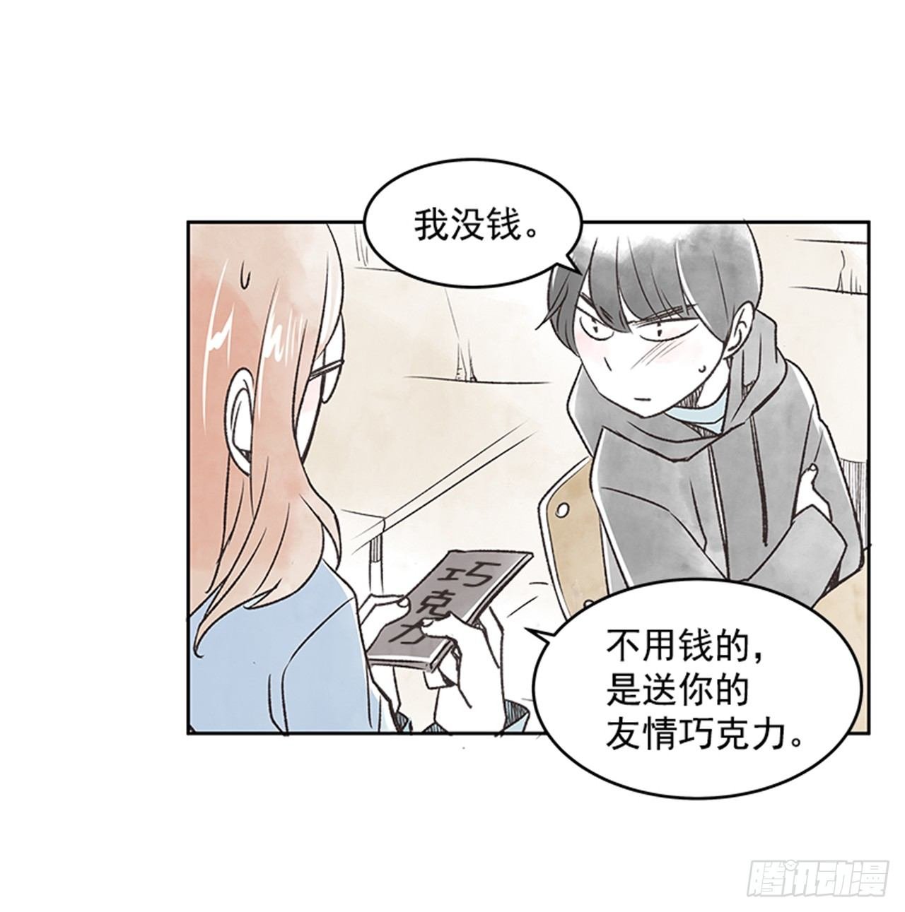 22.儿时与现在