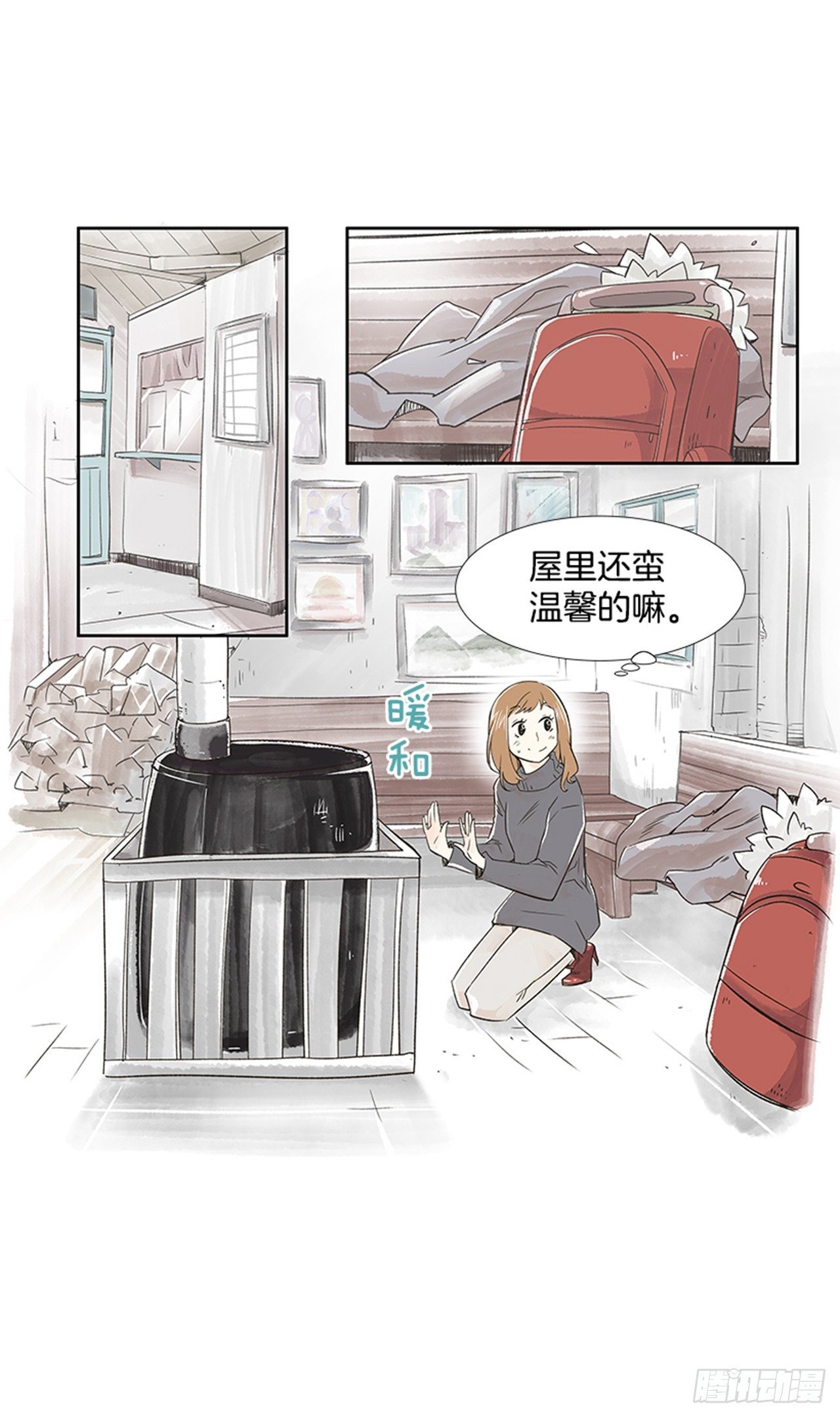 1.初到黄梅站