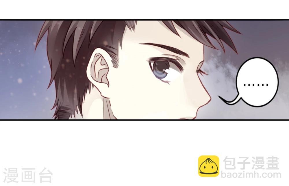 第136话 菩提子（一）