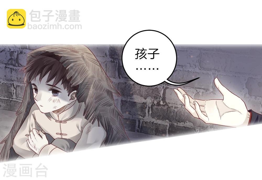 第136话 菩提子（一）