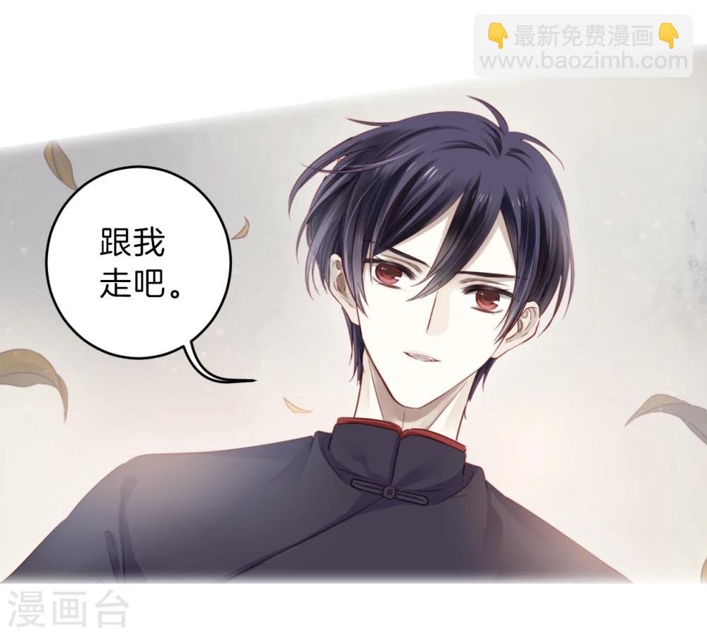 第136话 菩提子（一）