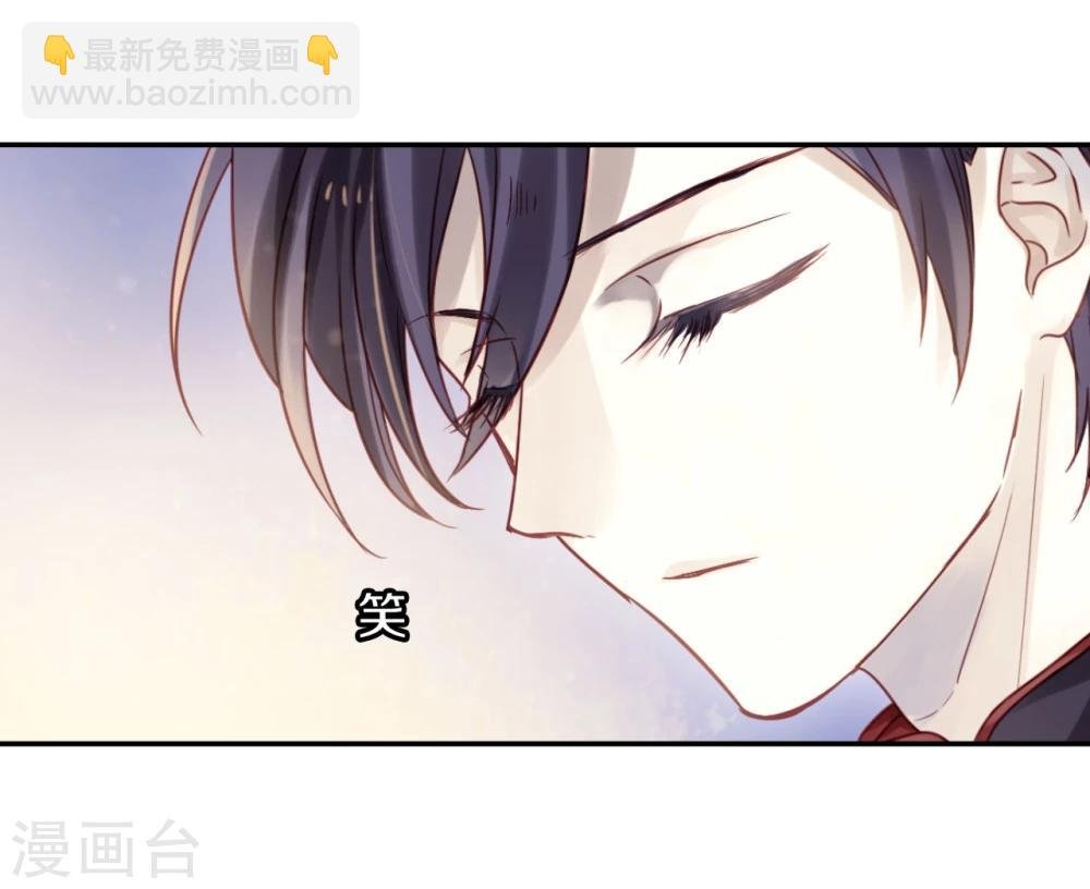第137话 菩提子（二）
