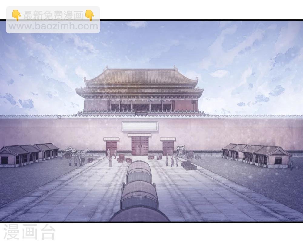 第137话 菩提子（二）