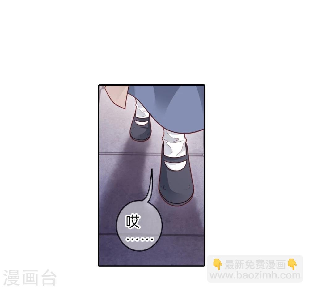 第137话 菩提子（二）