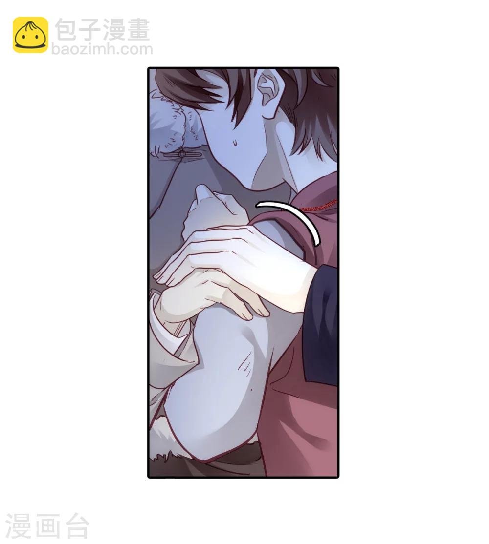 第138话 菩提子（三）