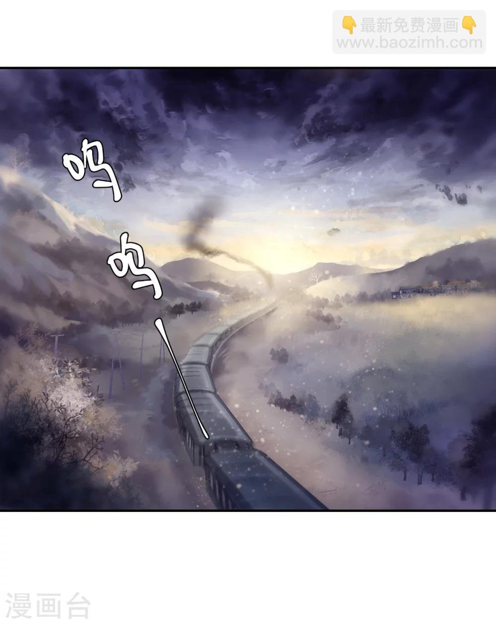 第138话 菩提子（三）