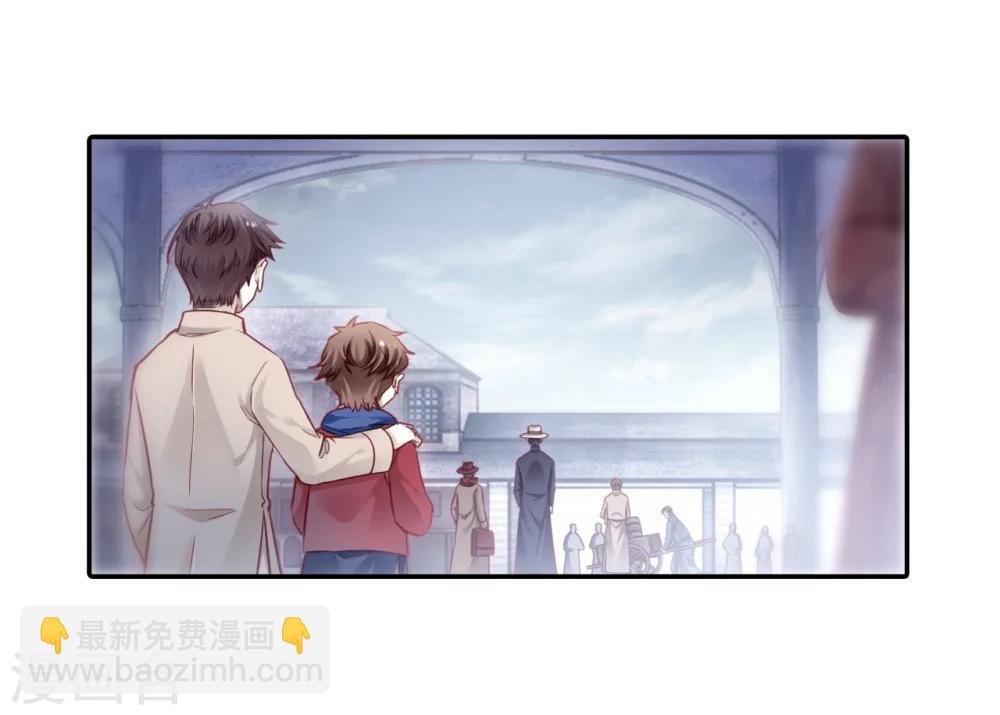 第138话 菩提子（三）