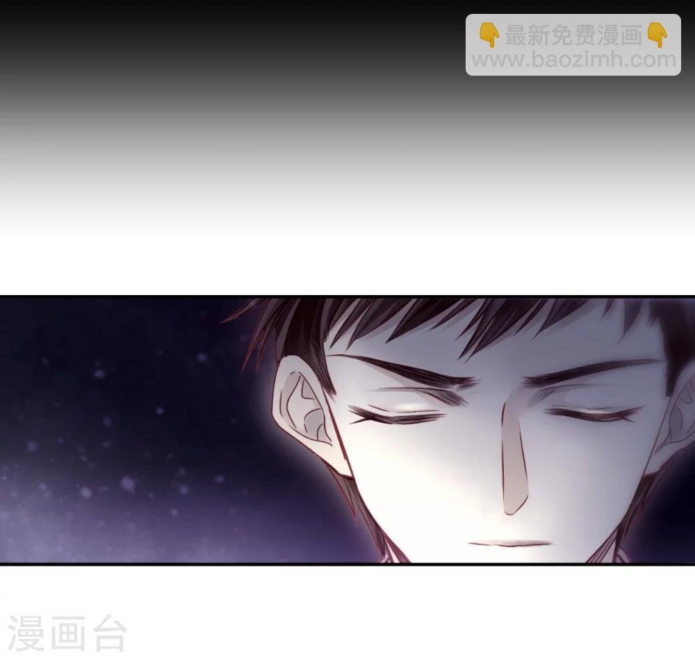 第139话 菩提子（四）