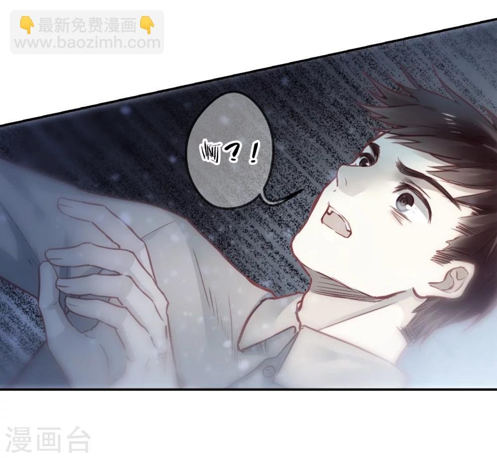 第139话 菩提子（四）