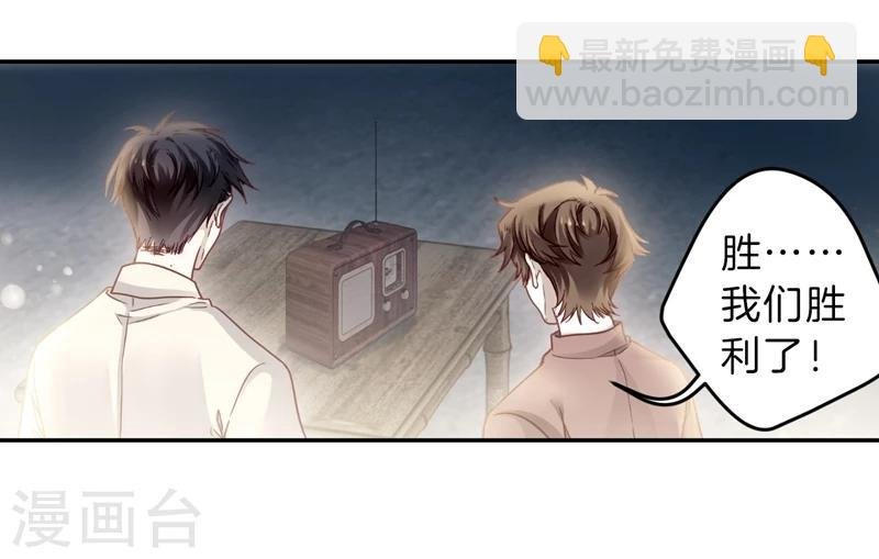 第141话 菩提子（六）