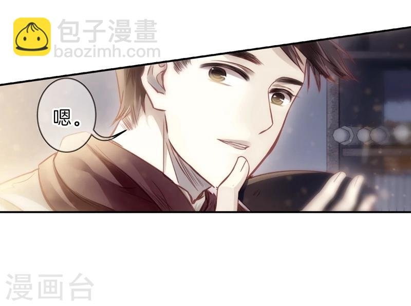 第141话 菩提子（六）