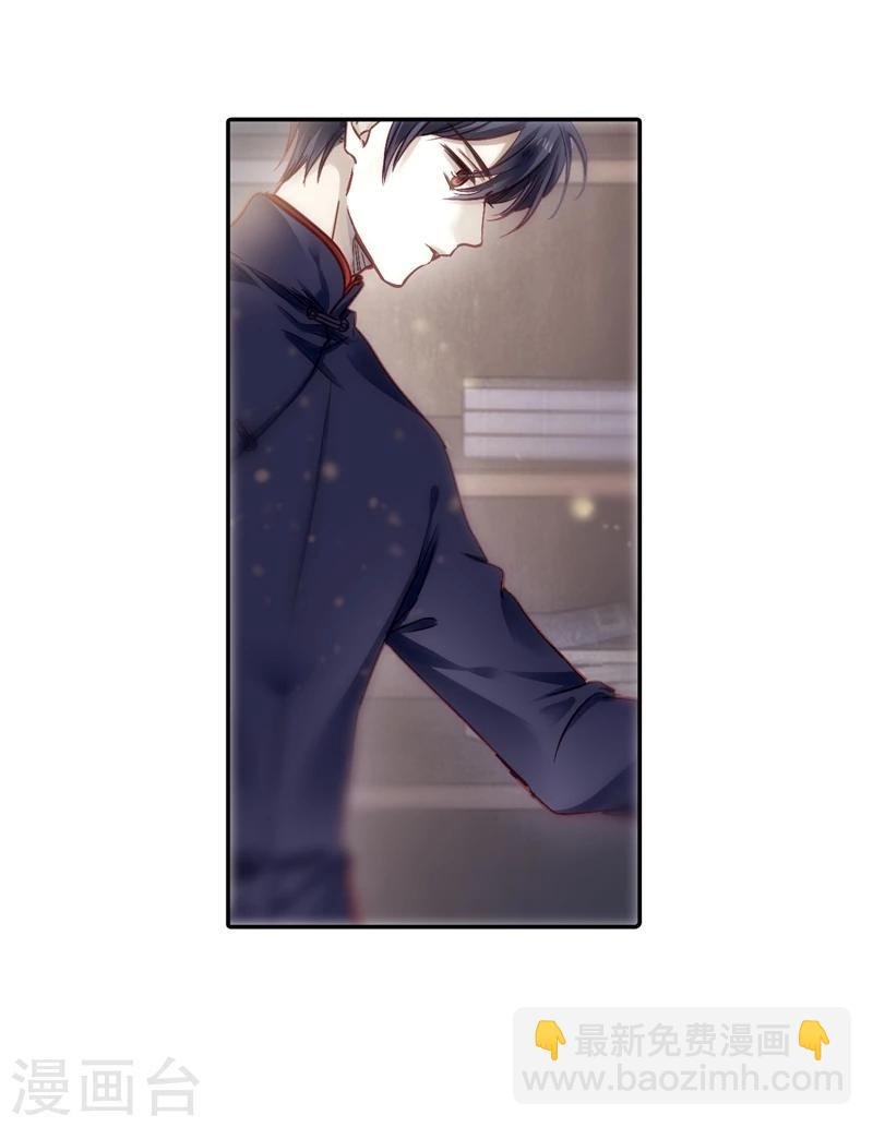 第141话 菩提子（六）