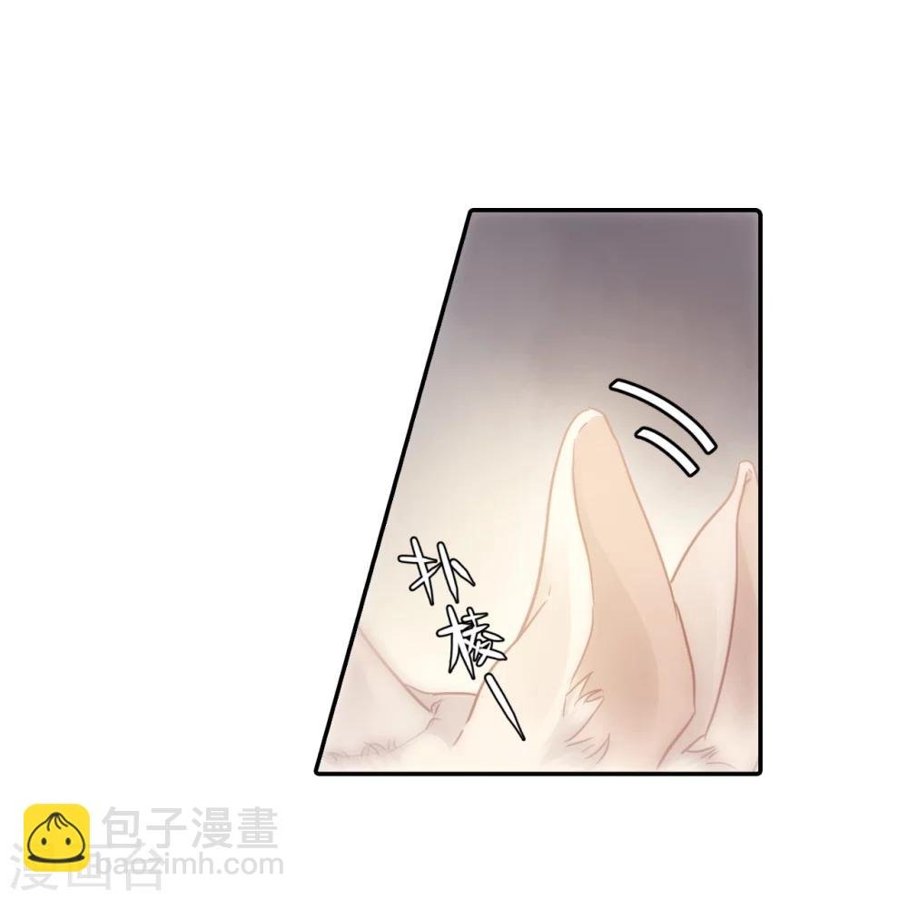 第143话 獬豸冠（二）