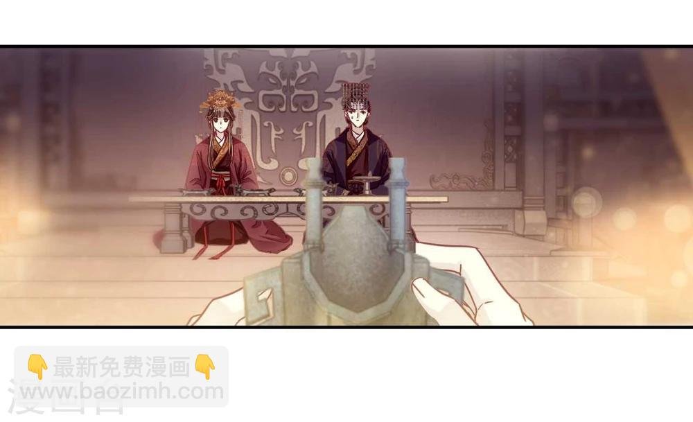 第146话 獬豸冠（五）