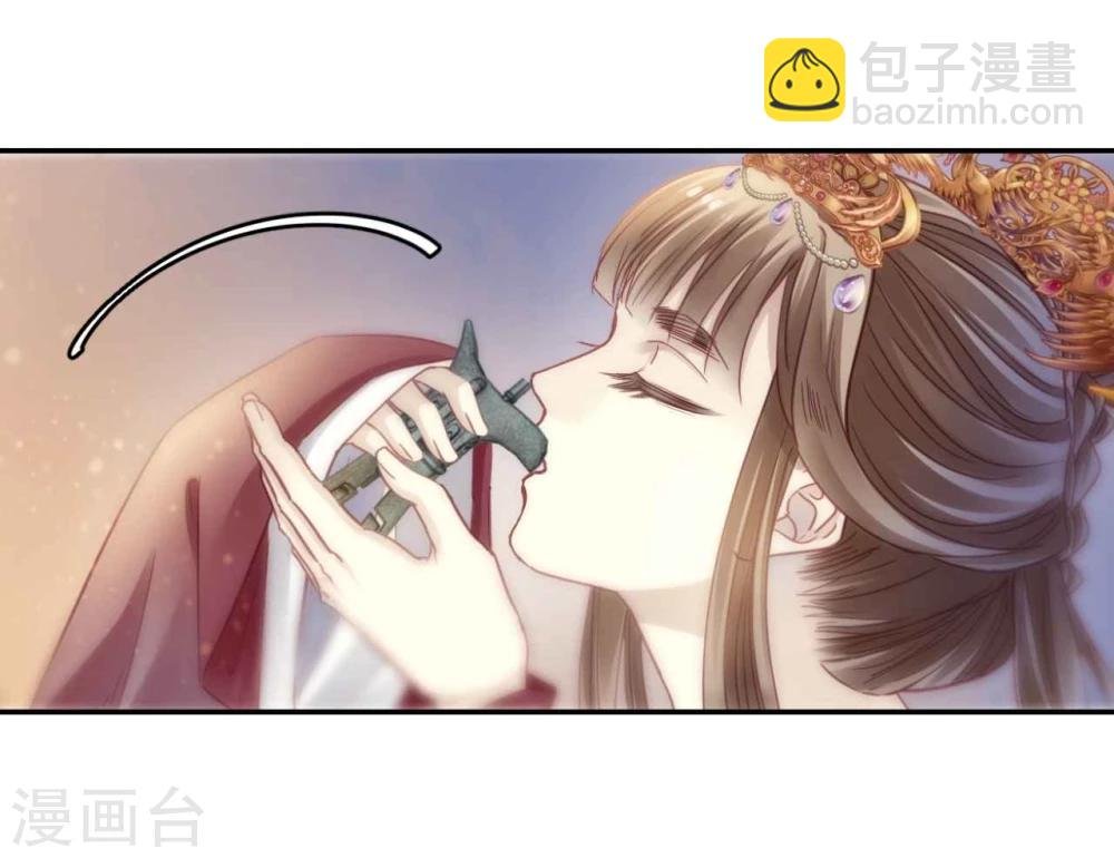 第146话 獬豸冠（五）
