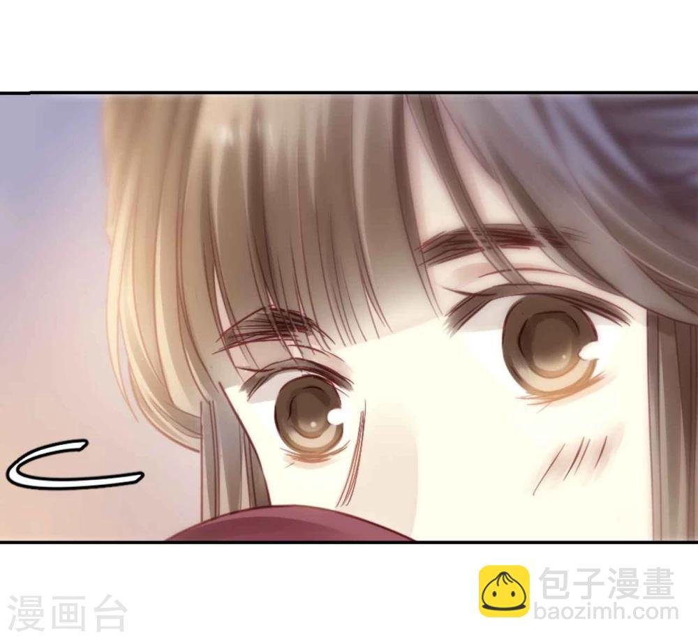 第146话 獬豸冠（五）