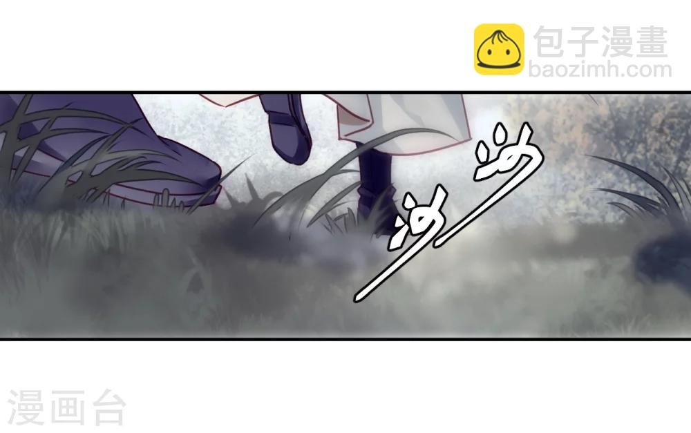 第149话 屈卢矛（二）