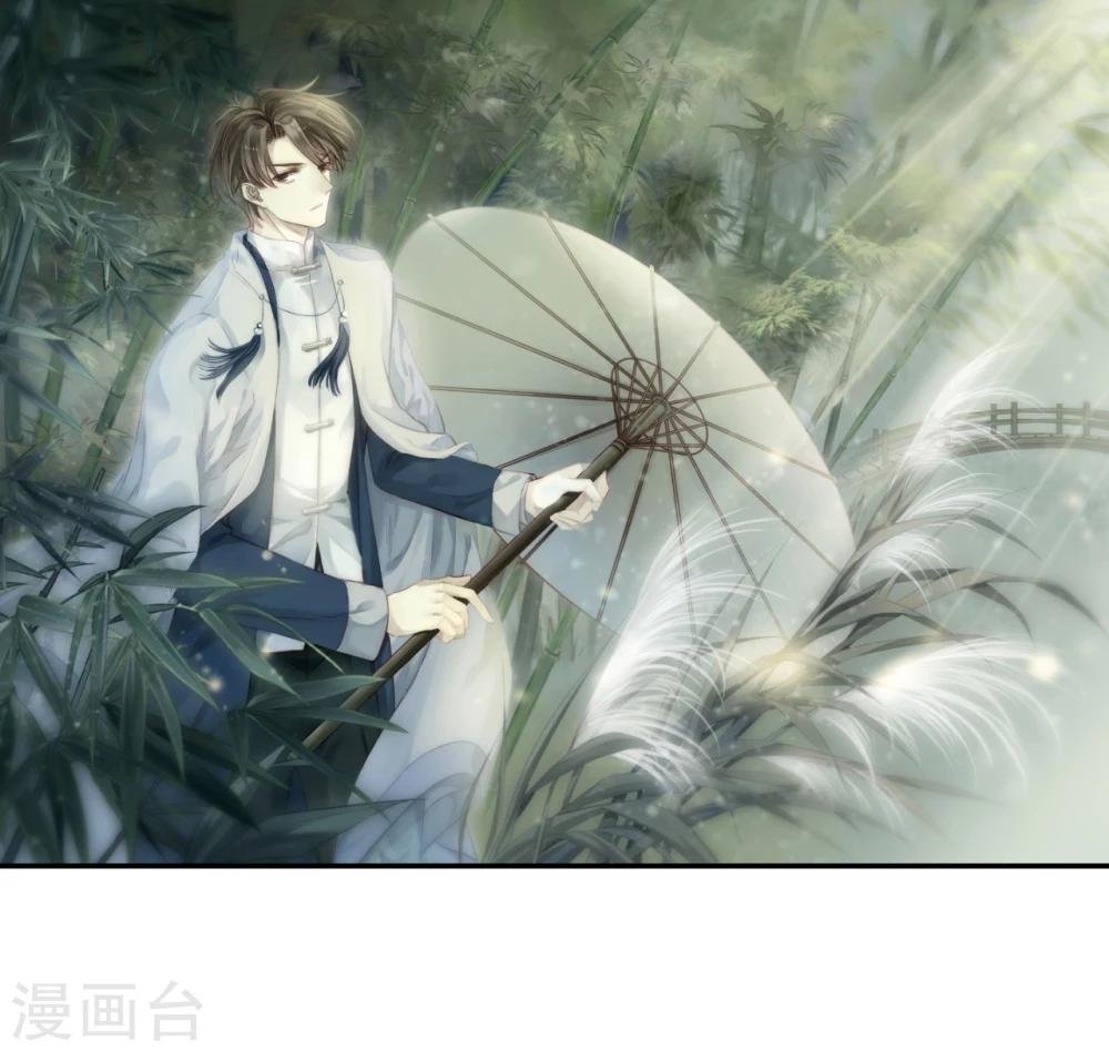 第150话 屈卢矛（三）