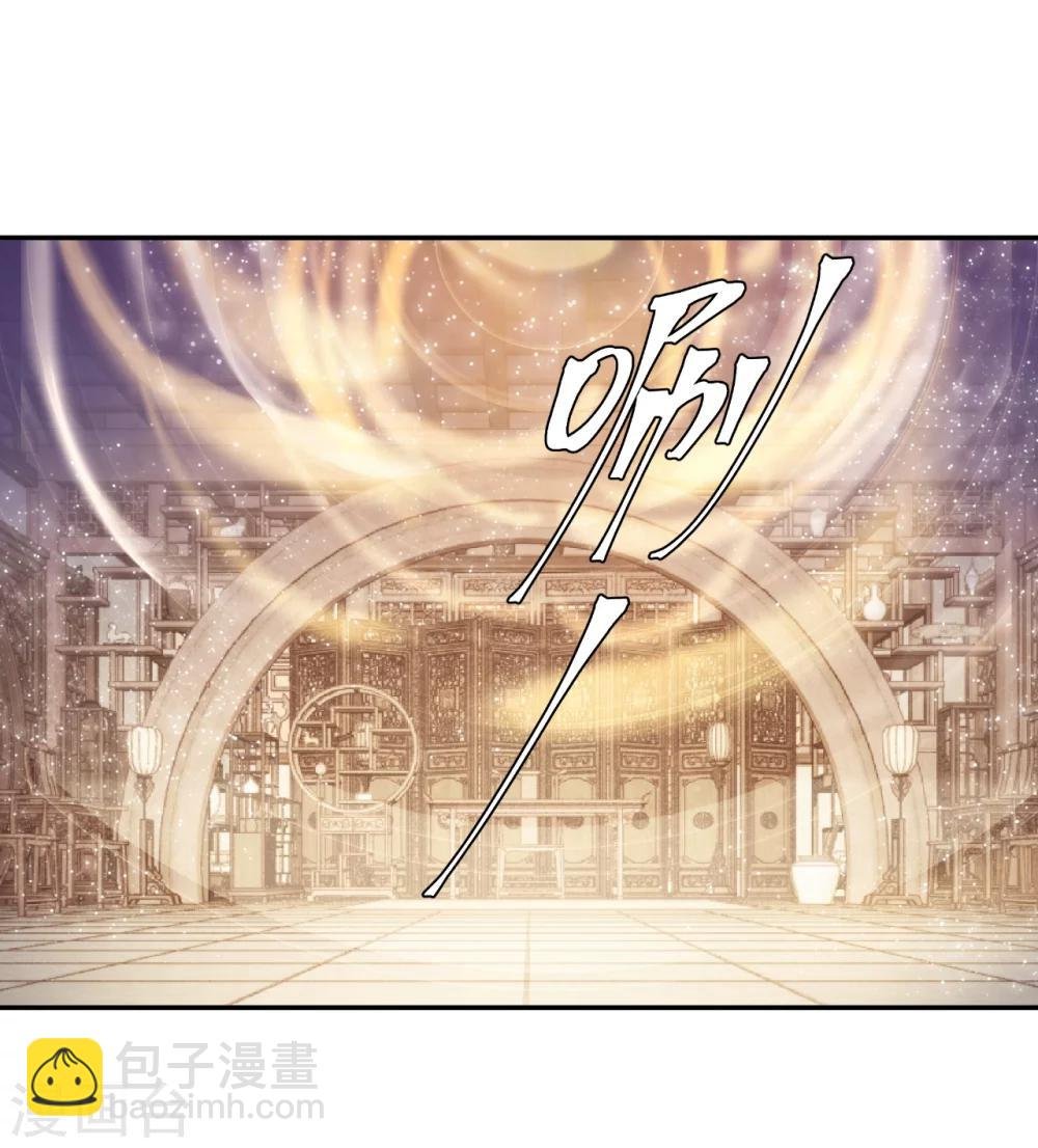 第153话 屈卢矛（六）