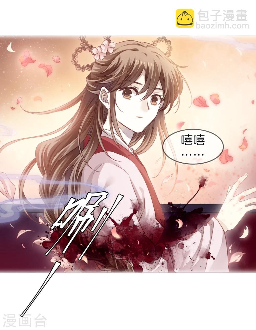 第154话 双跳脱（一）