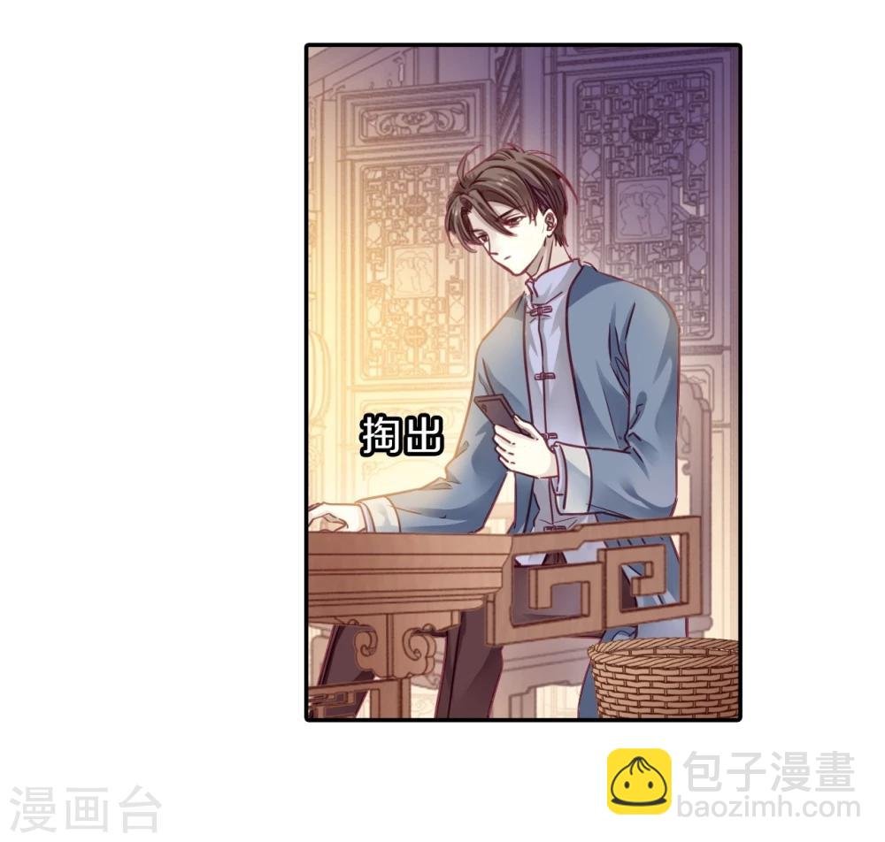 第154话 双跳脱（一）