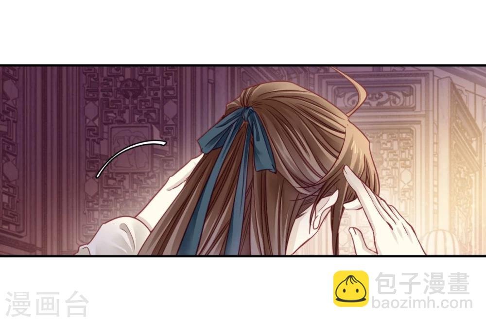 第154话 双跳脱（一）