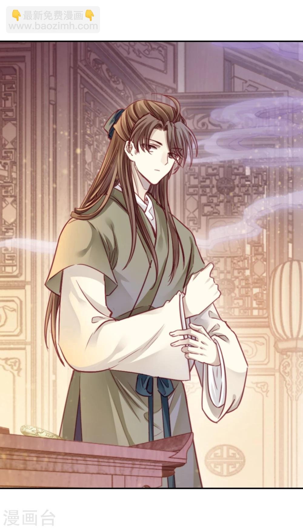 第154话 双跳脱（一）
