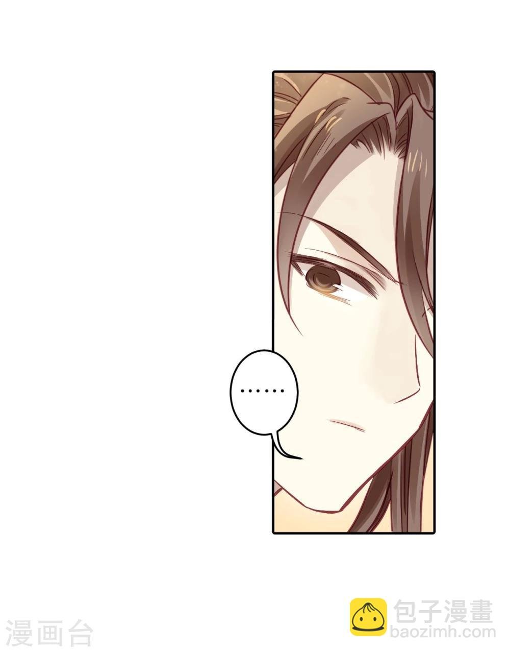 第154话 双跳脱（一）