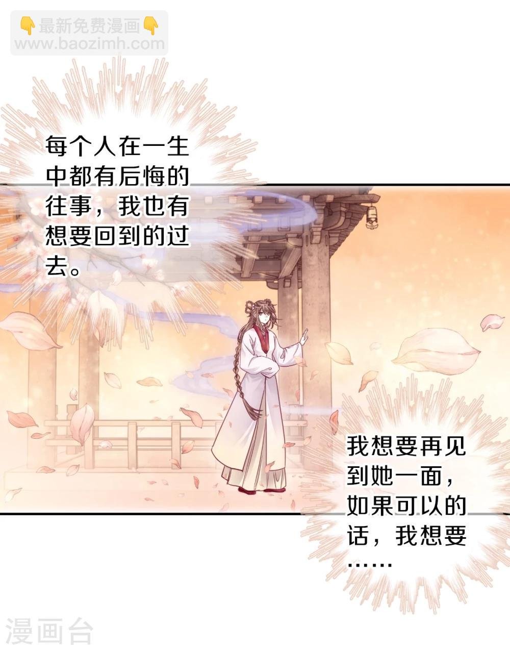 第154话 双跳脱（一）